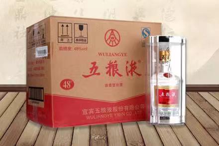 老河口老酒回收