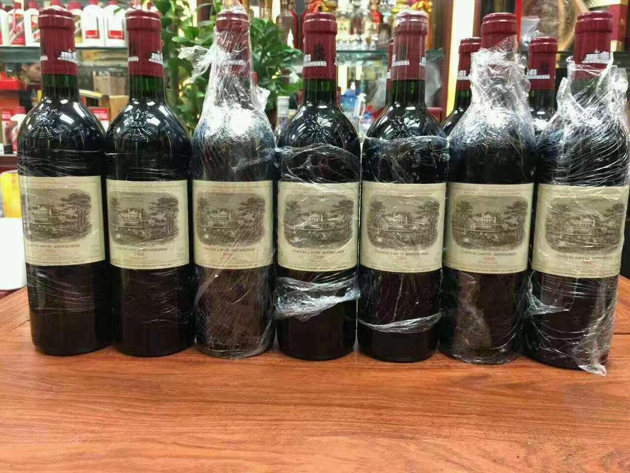 老河口洋酒回收