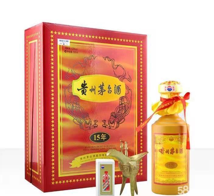老河口礼盒茅台酒回收